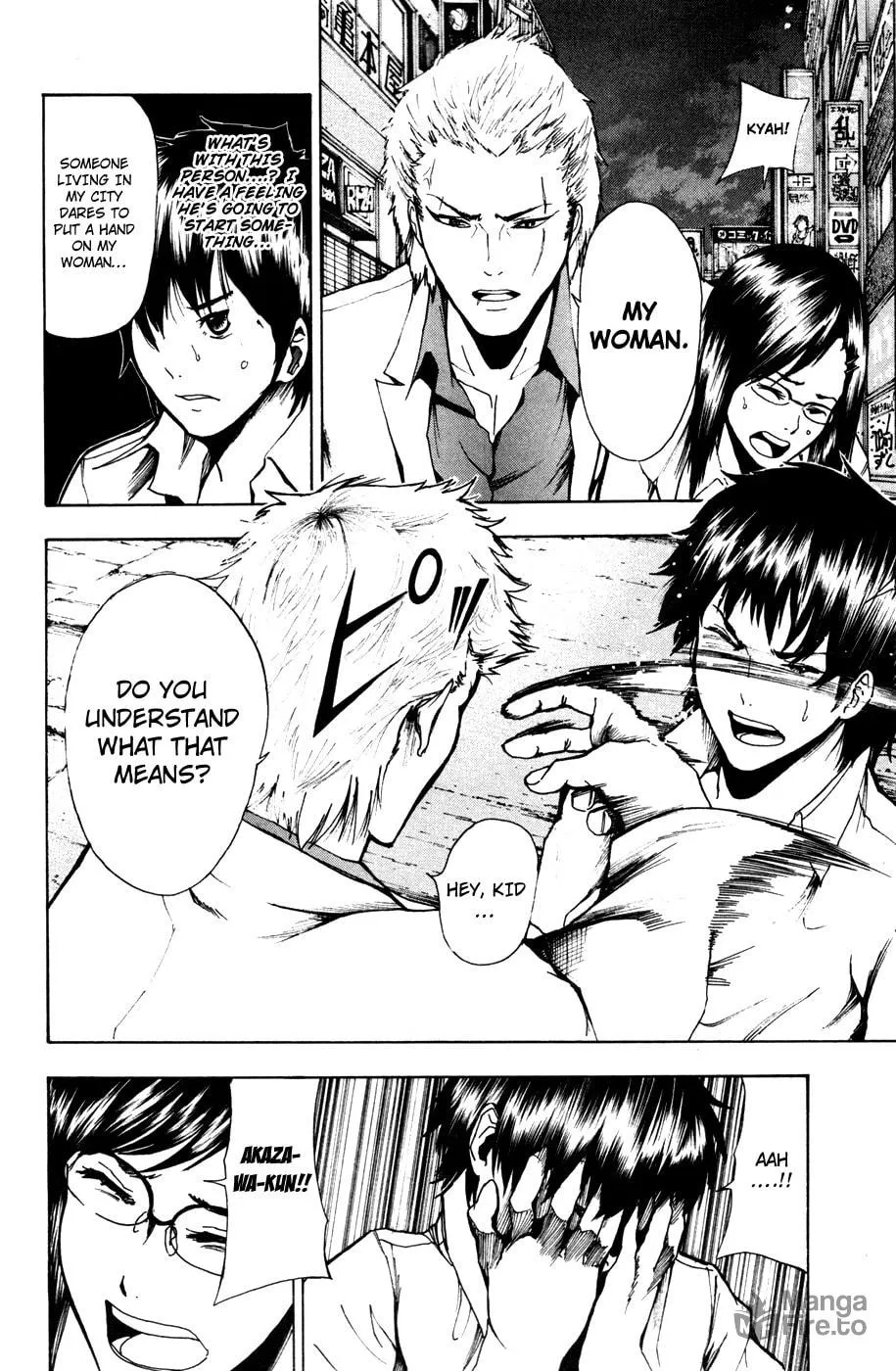 Tiji-kun! Chapter 15 page 21 - 