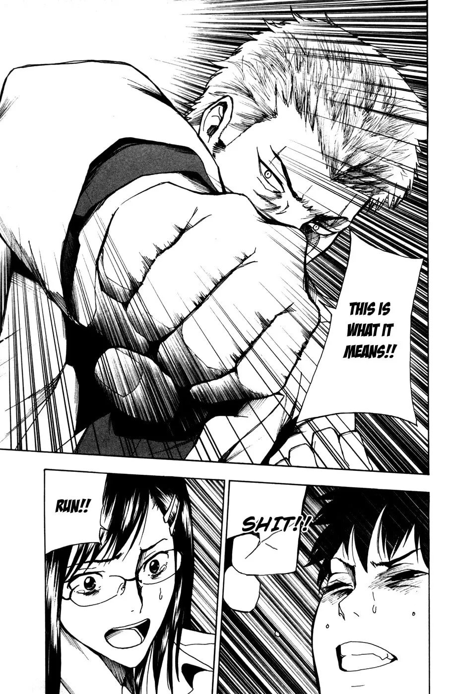 Tiji-kun! Chapter 15 page 22 - 