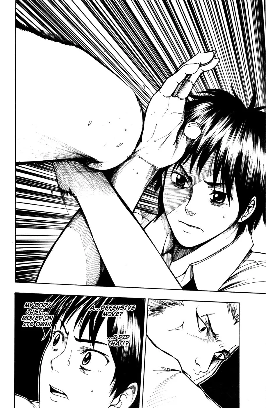 Tiji-kun! Chapter 15 page 23 - 