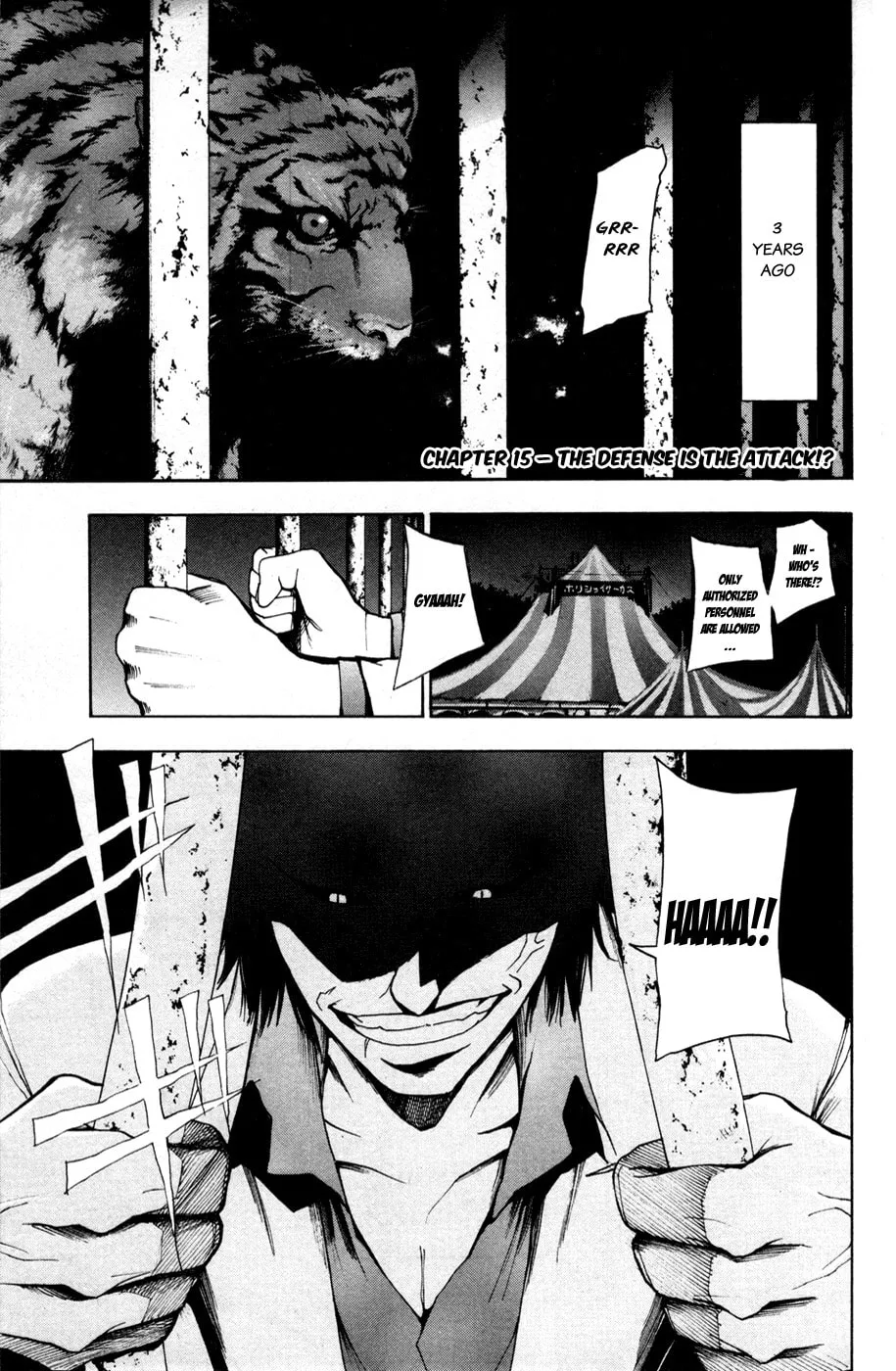 Tiji-kun! Chapter 15 page 4 - 