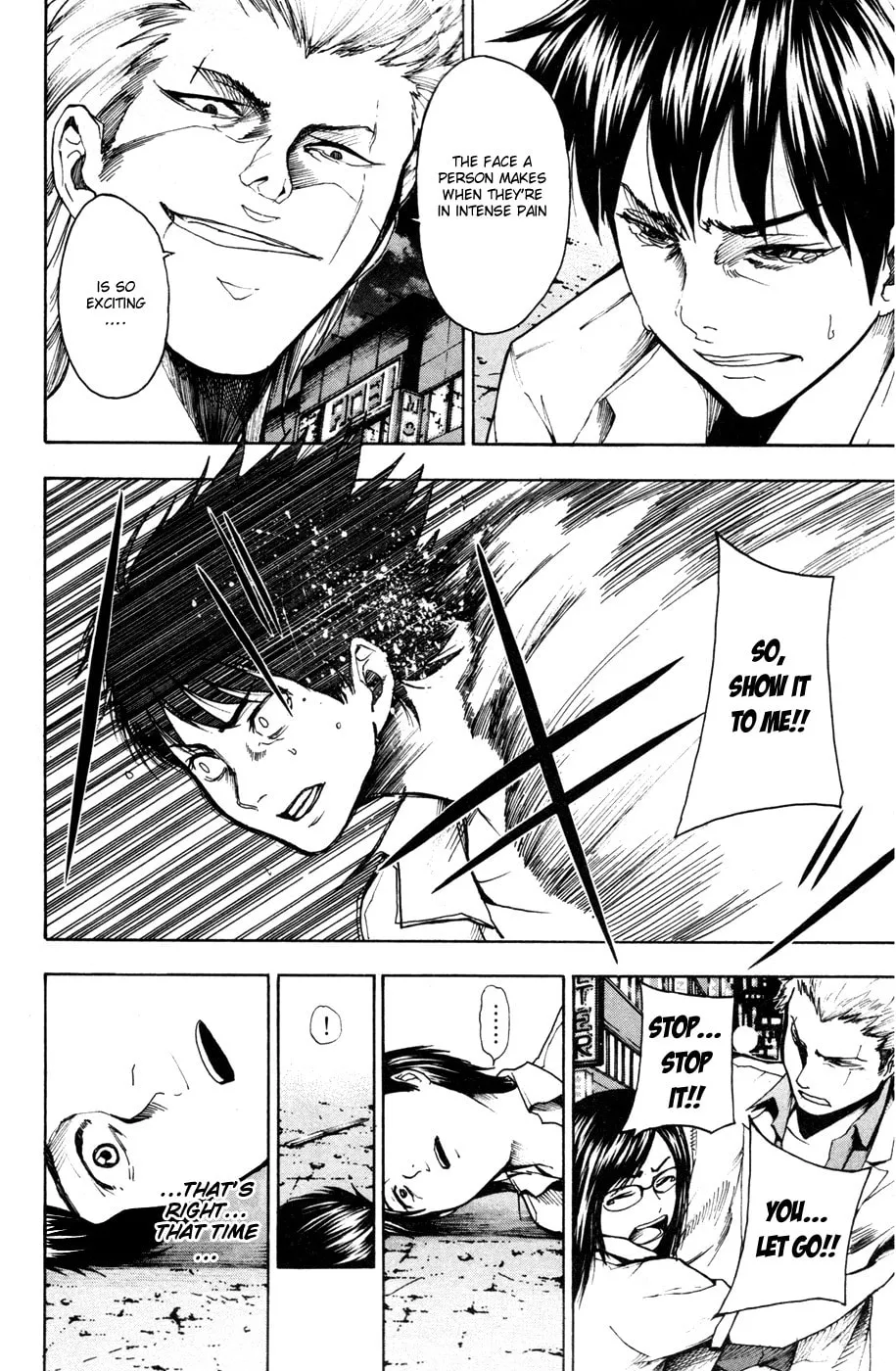 Tiji-kun! Chapter 16 page 13 - 