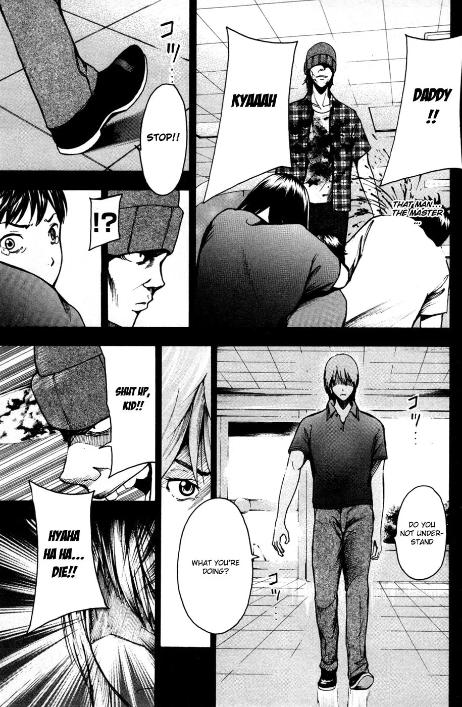Tiji-kun! Chapter 16 page 14 - 