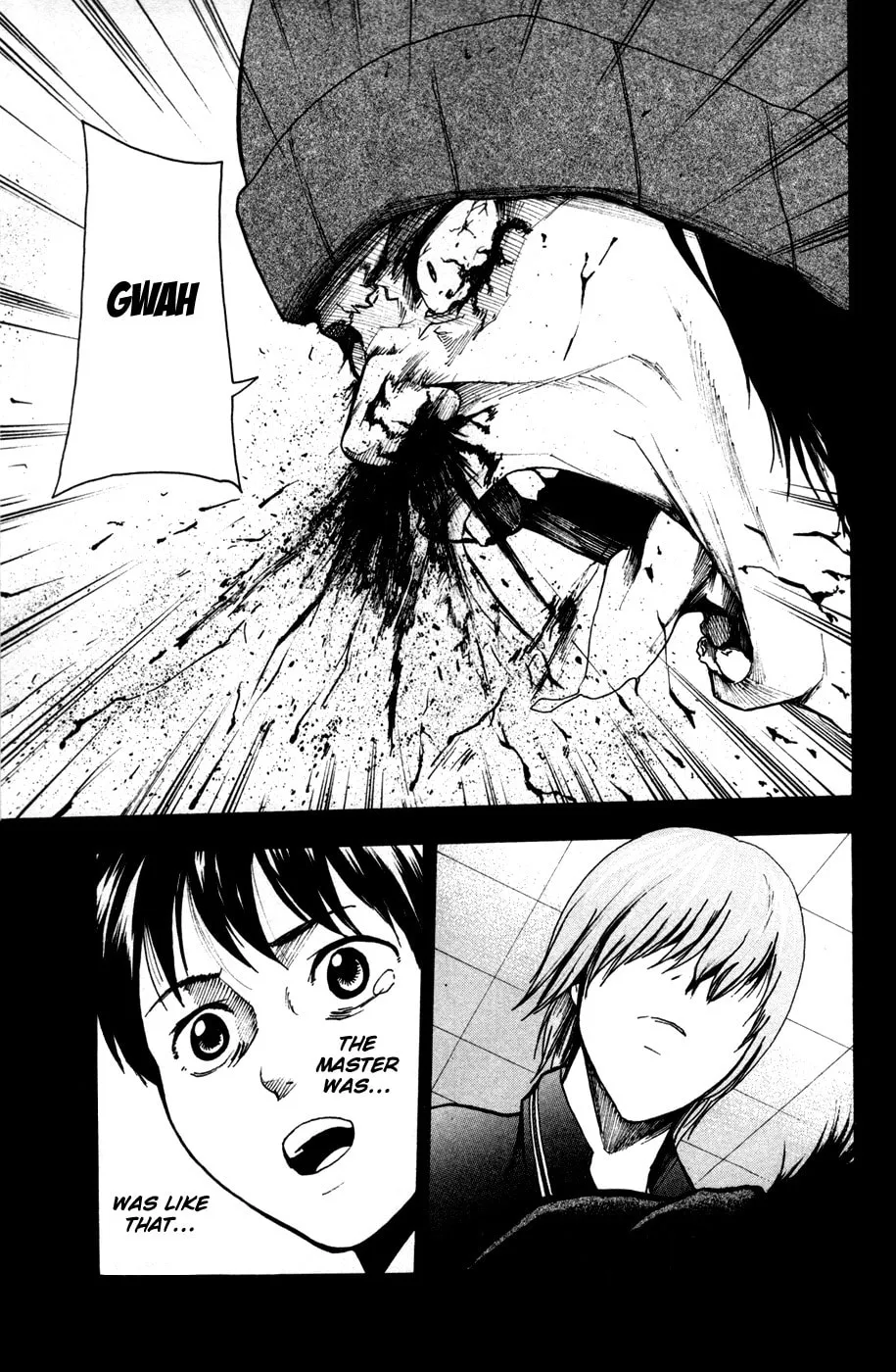 Tiji-kun! Chapter 16 page 16 - 