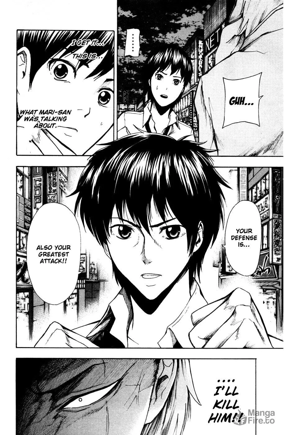 Tiji-kun! Chapter 16 page 20 - 