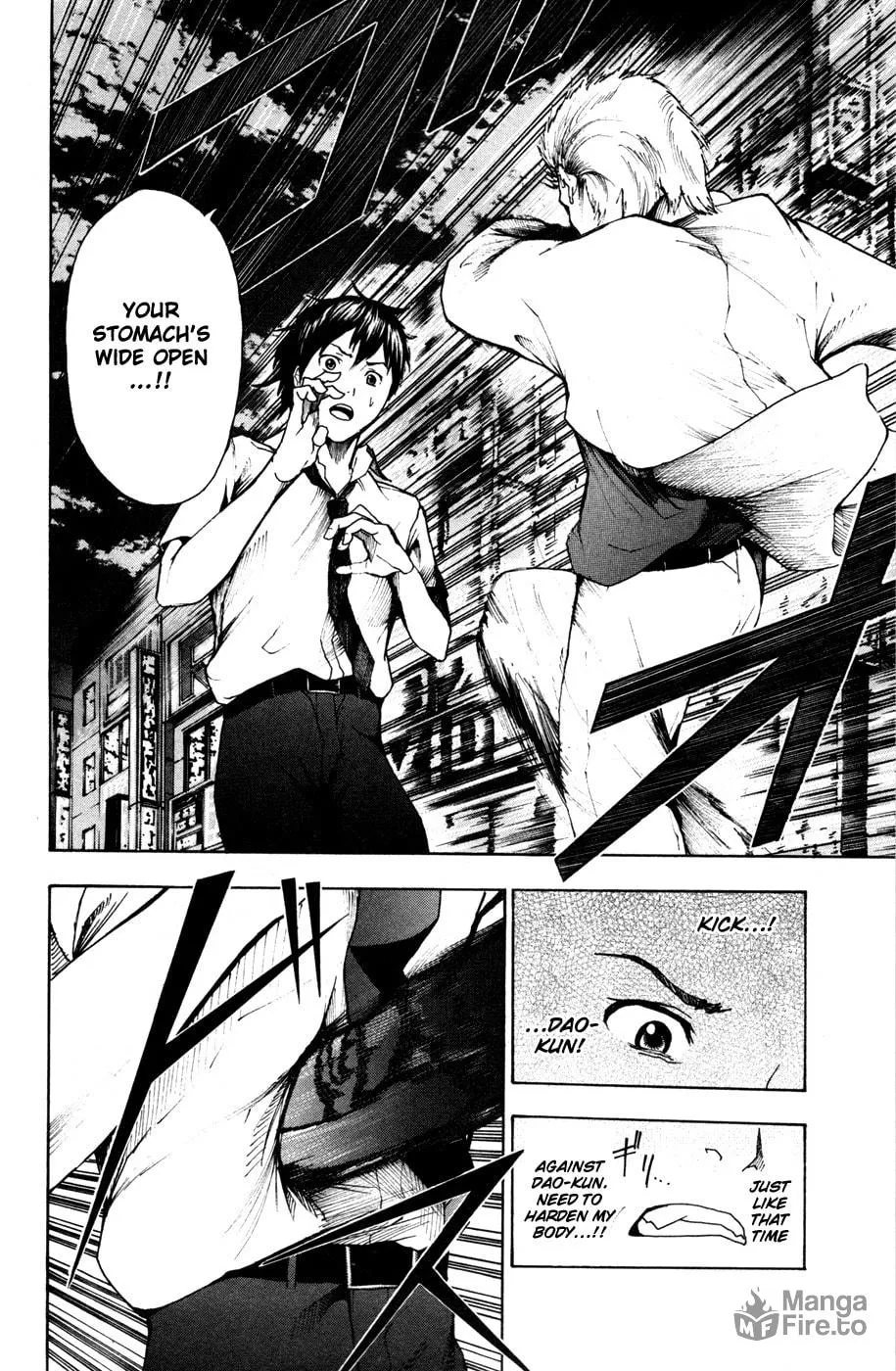Tiji-kun! Chapter 16 page 3 - 