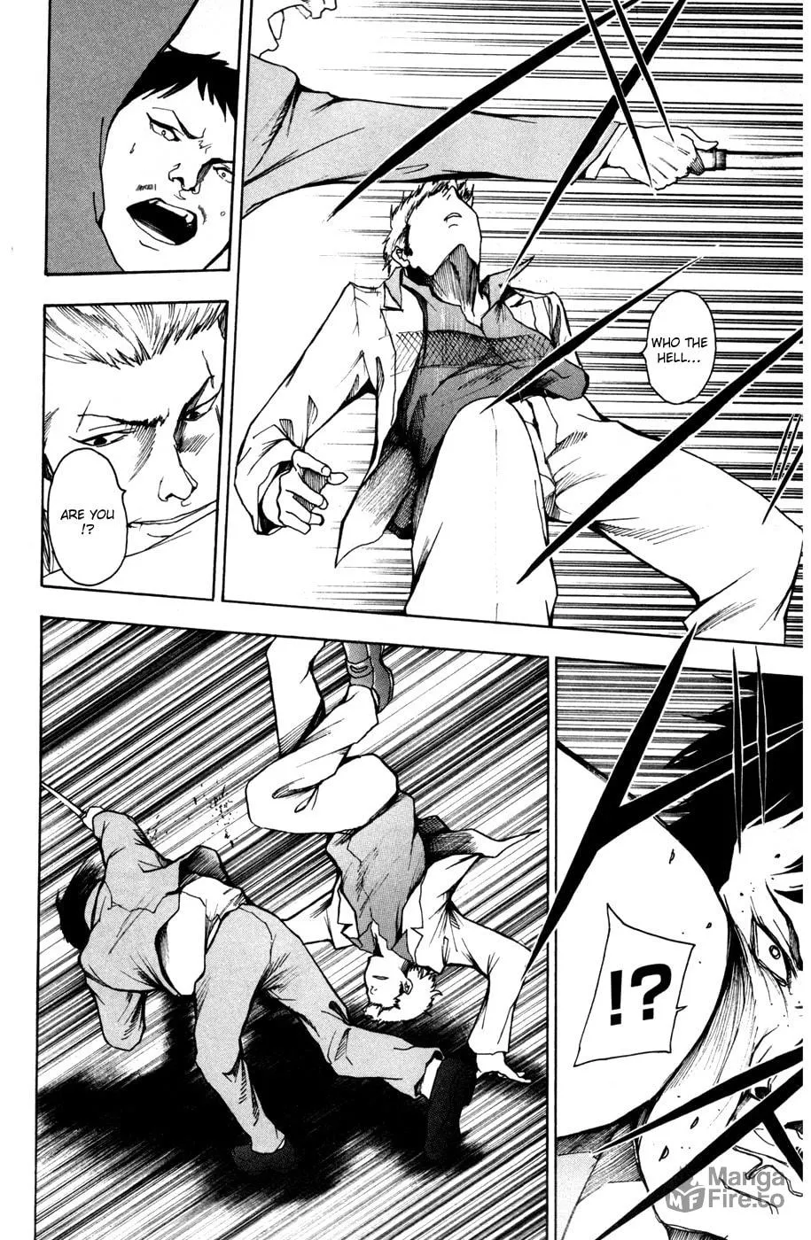Tiji-kun! Chapter 16 page 5 - 