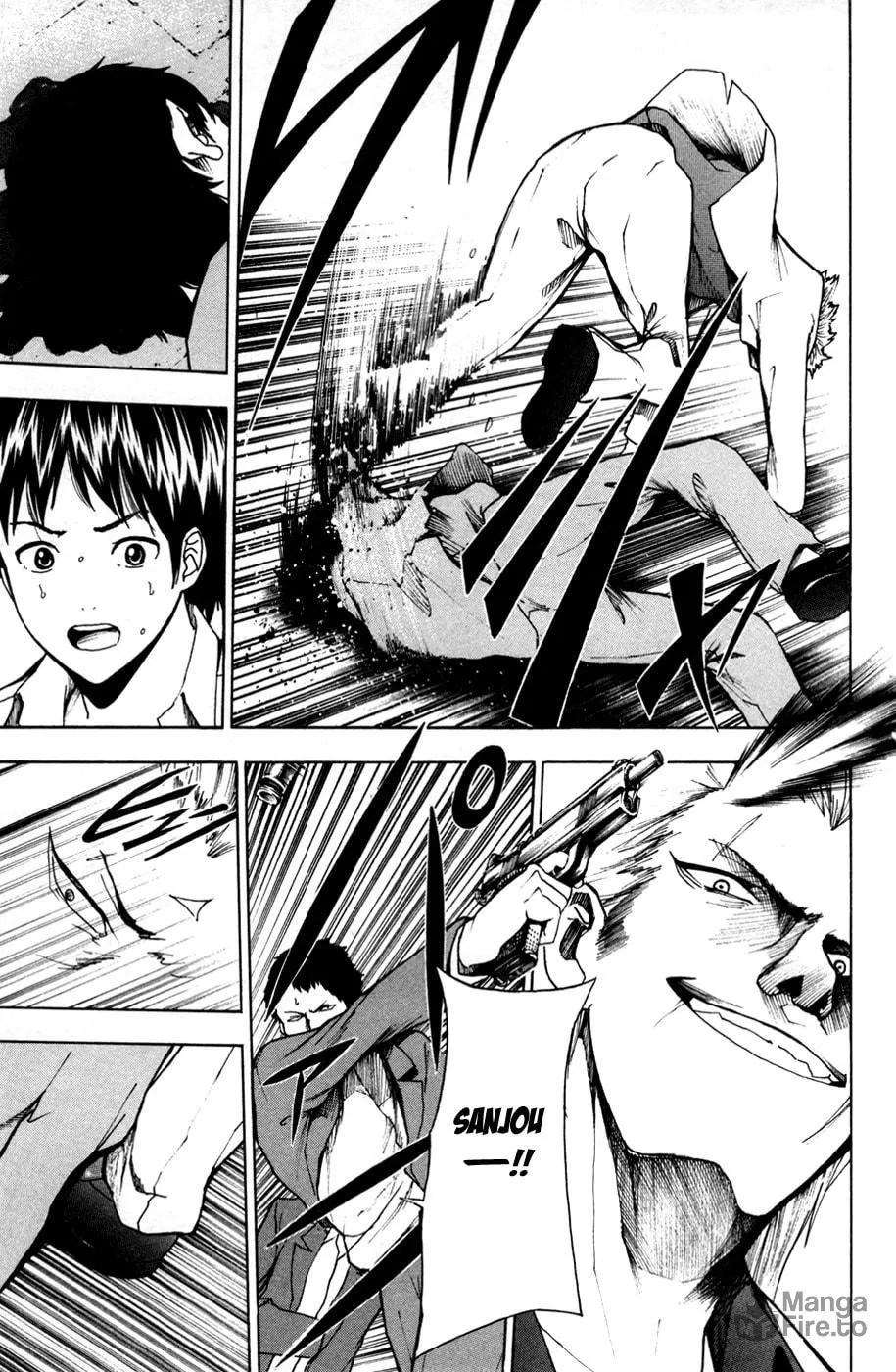 Tiji-kun! Chapter 16 page 6 - 