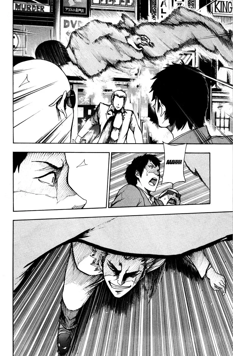 Tiji-kun! Chapter 16 page 7 - 