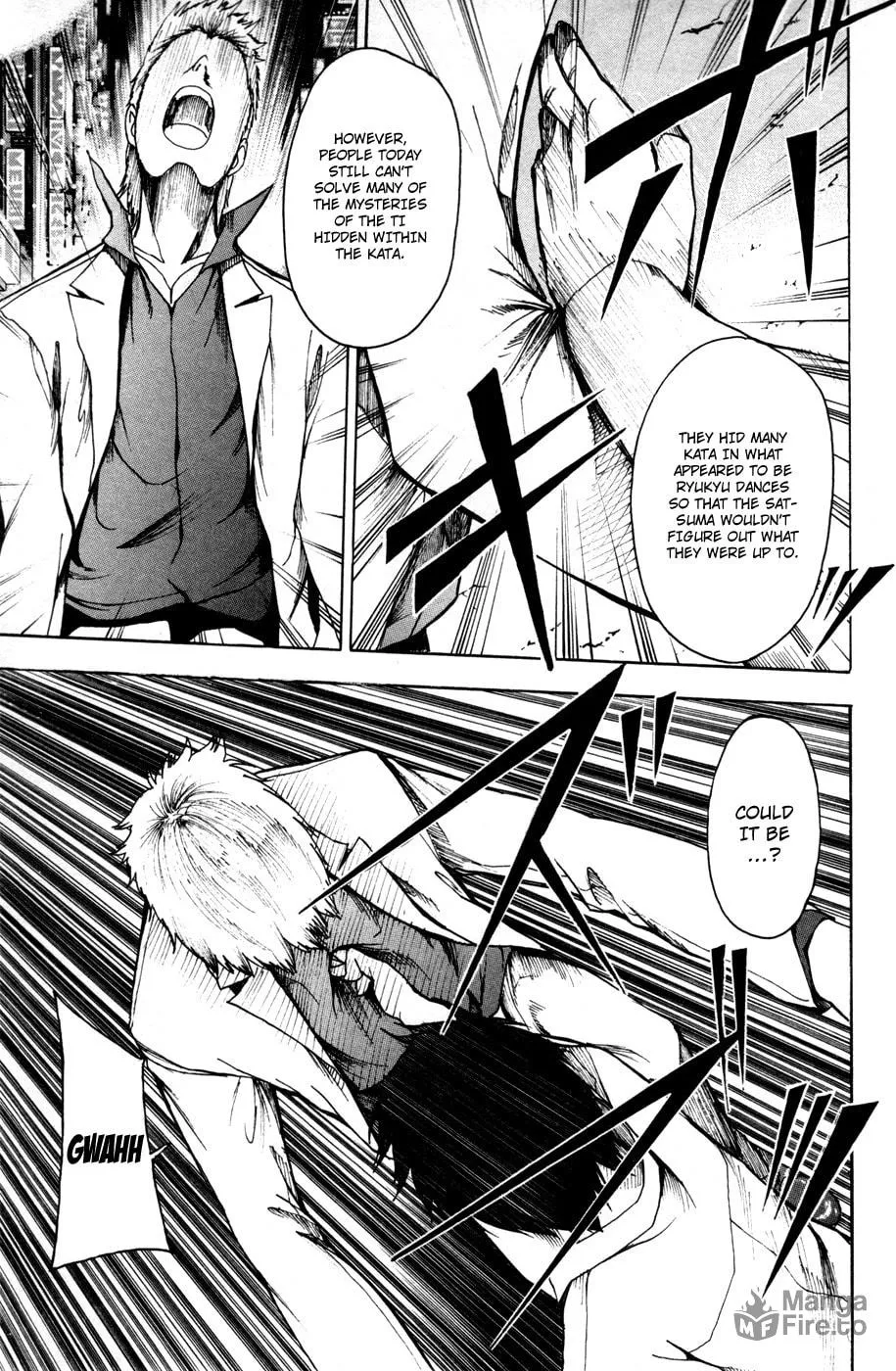 Tiji-kun! Chapter 17 page 12 - 