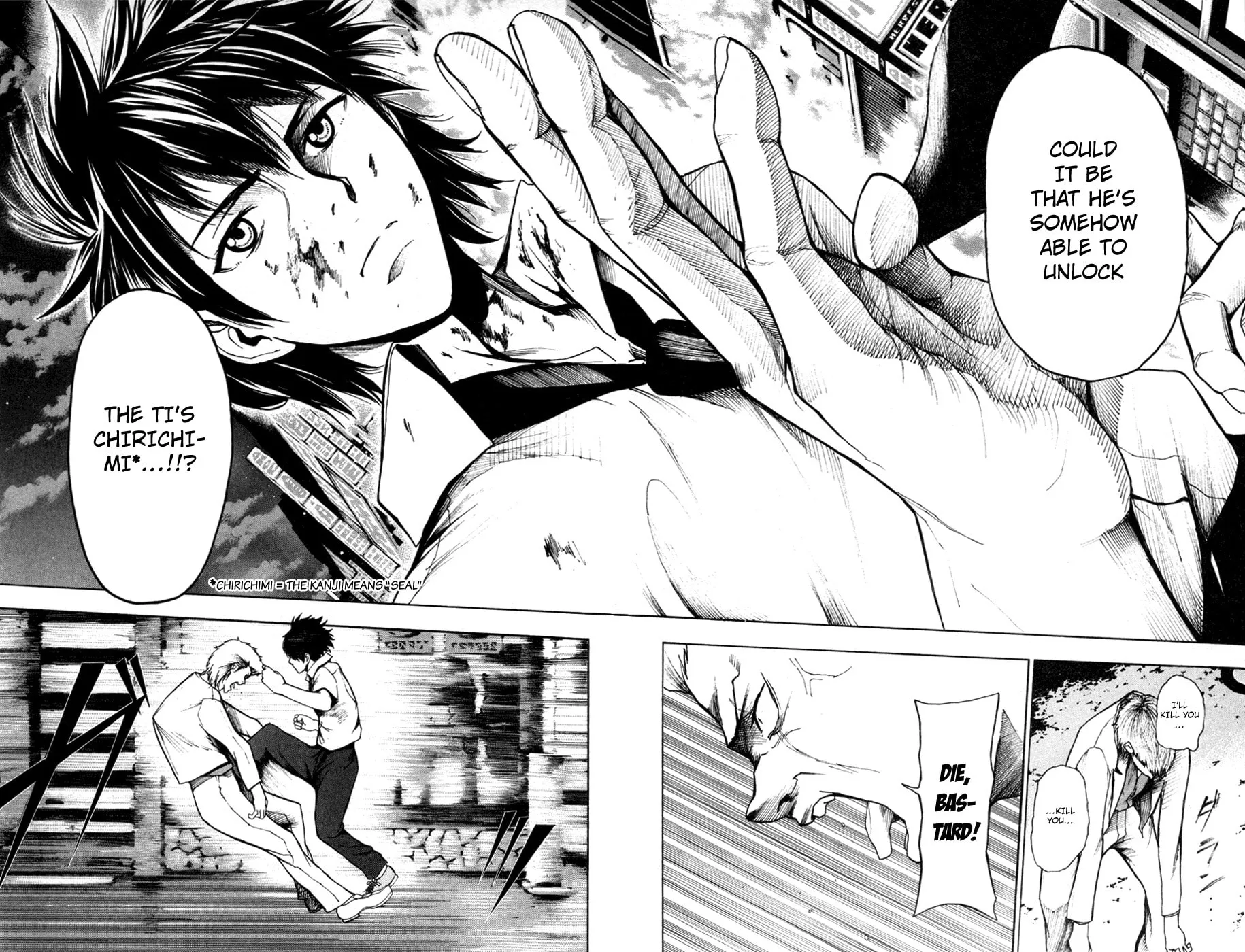 Tiji-kun! Chapter 17 page 13 - 