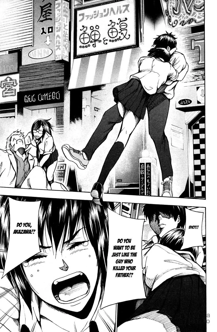 Tiji-kun! Chapter 17 page 15 - 
