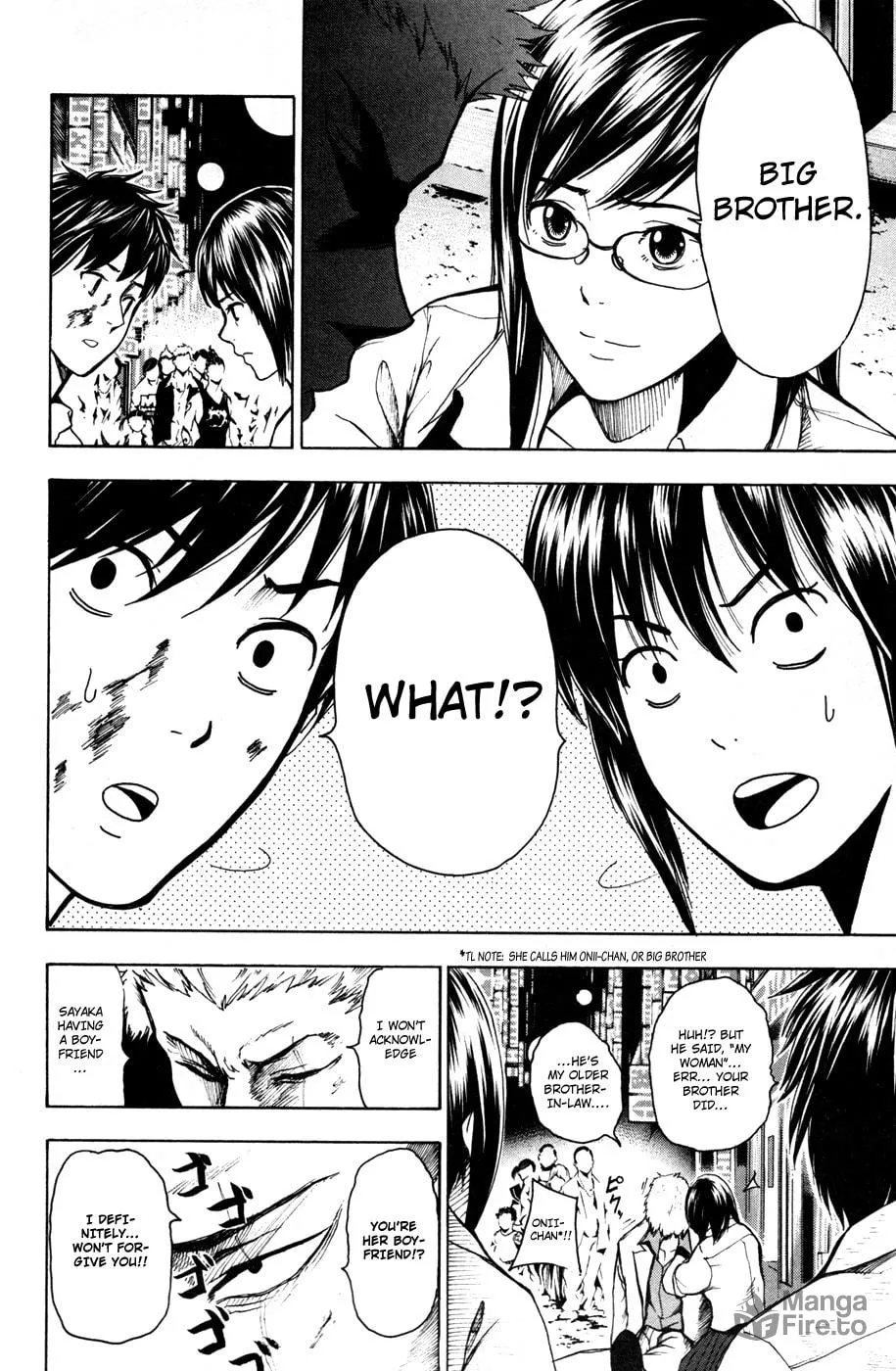 Tiji-kun! Chapter 17 page 18 - 