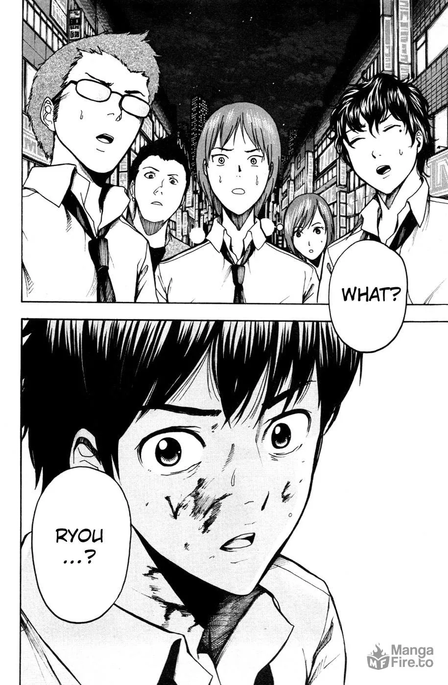 Tiji-kun! Chapter 17 page 20 - 