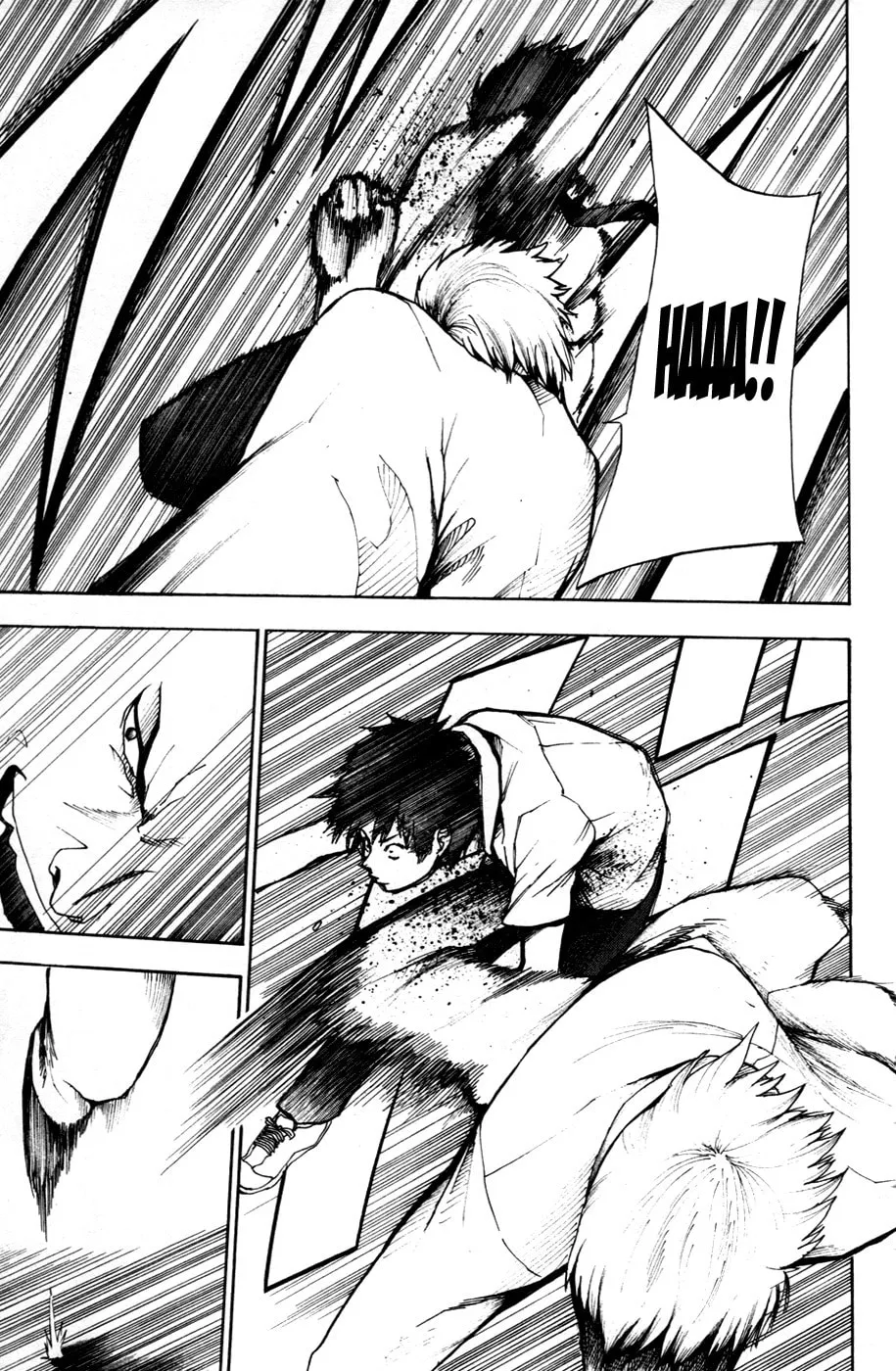 Tiji-kun! Chapter 17 page 4 - 