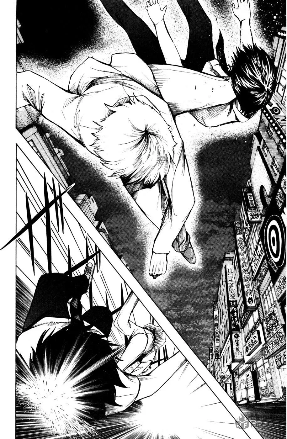 Tiji-kun! Chapter 17 page 5 - 