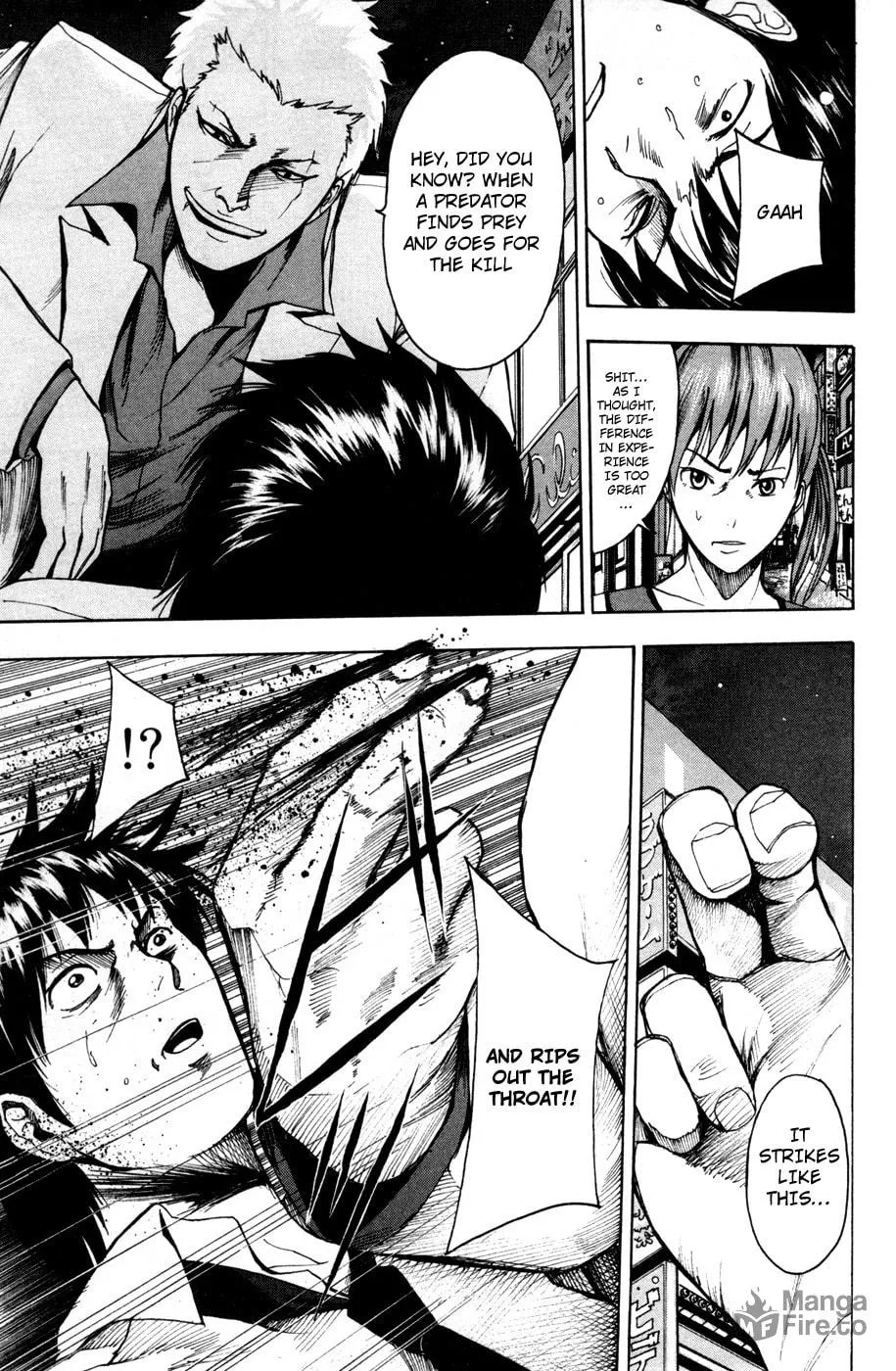 Tiji-kun! Chapter 17 page 6 - 