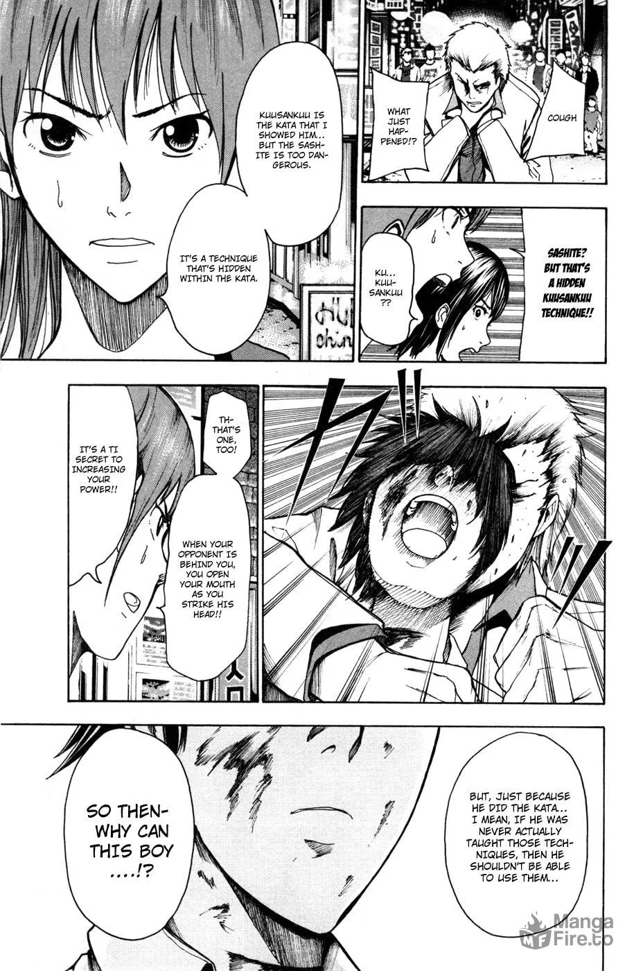 Tiji-kun! Chapter 17 page 10 - 