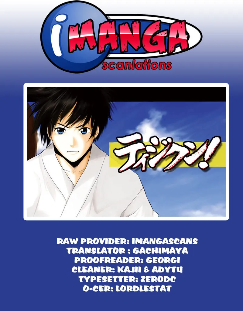 Tiji-kun! Chapter 18 page 1 - 