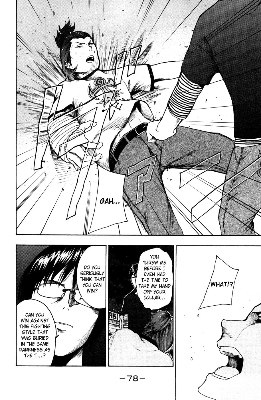 Tiji-kun! Chapter 18 page 17 - 