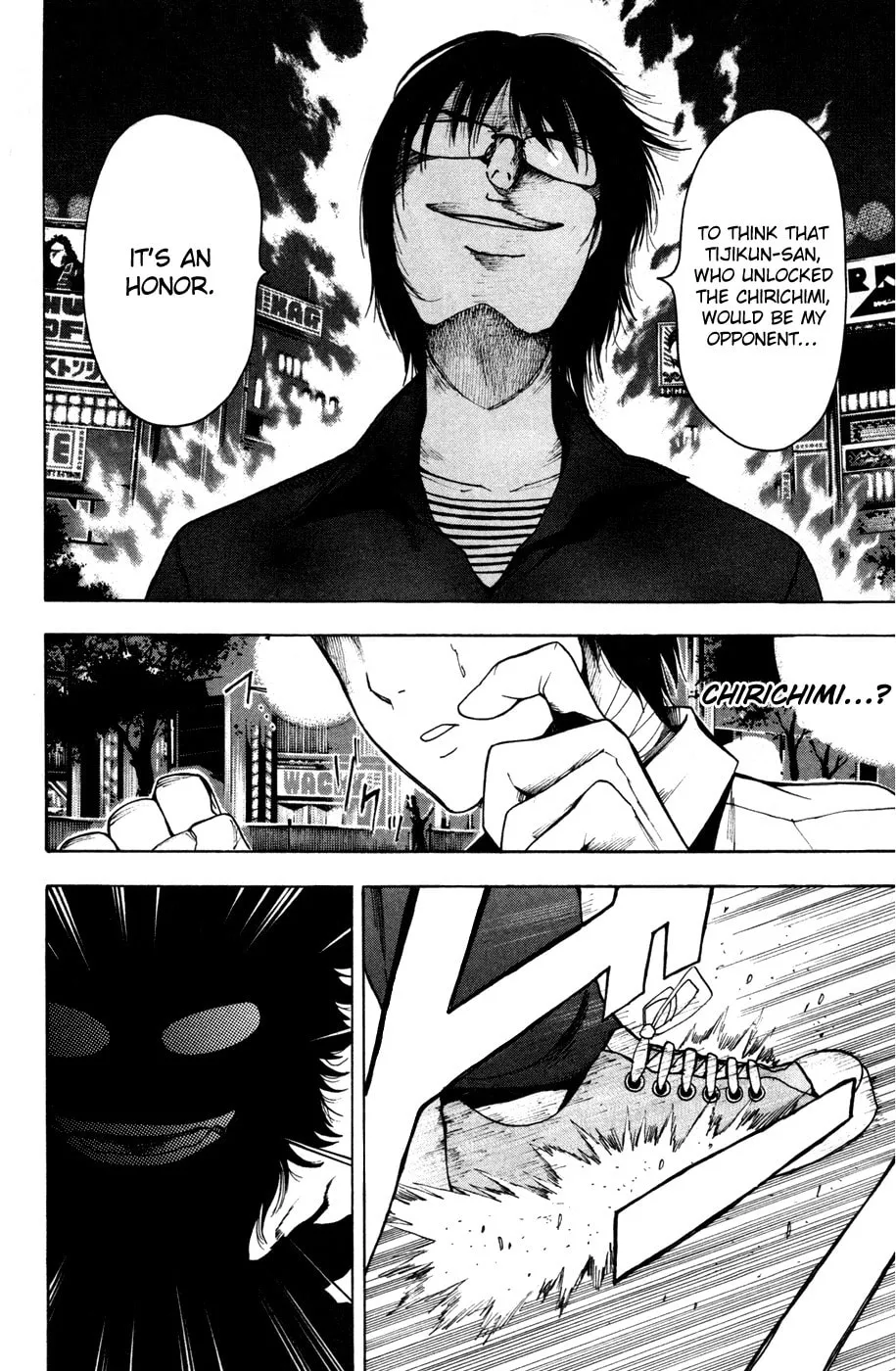 Tiji-kun! Chapter 18 page 19 - 