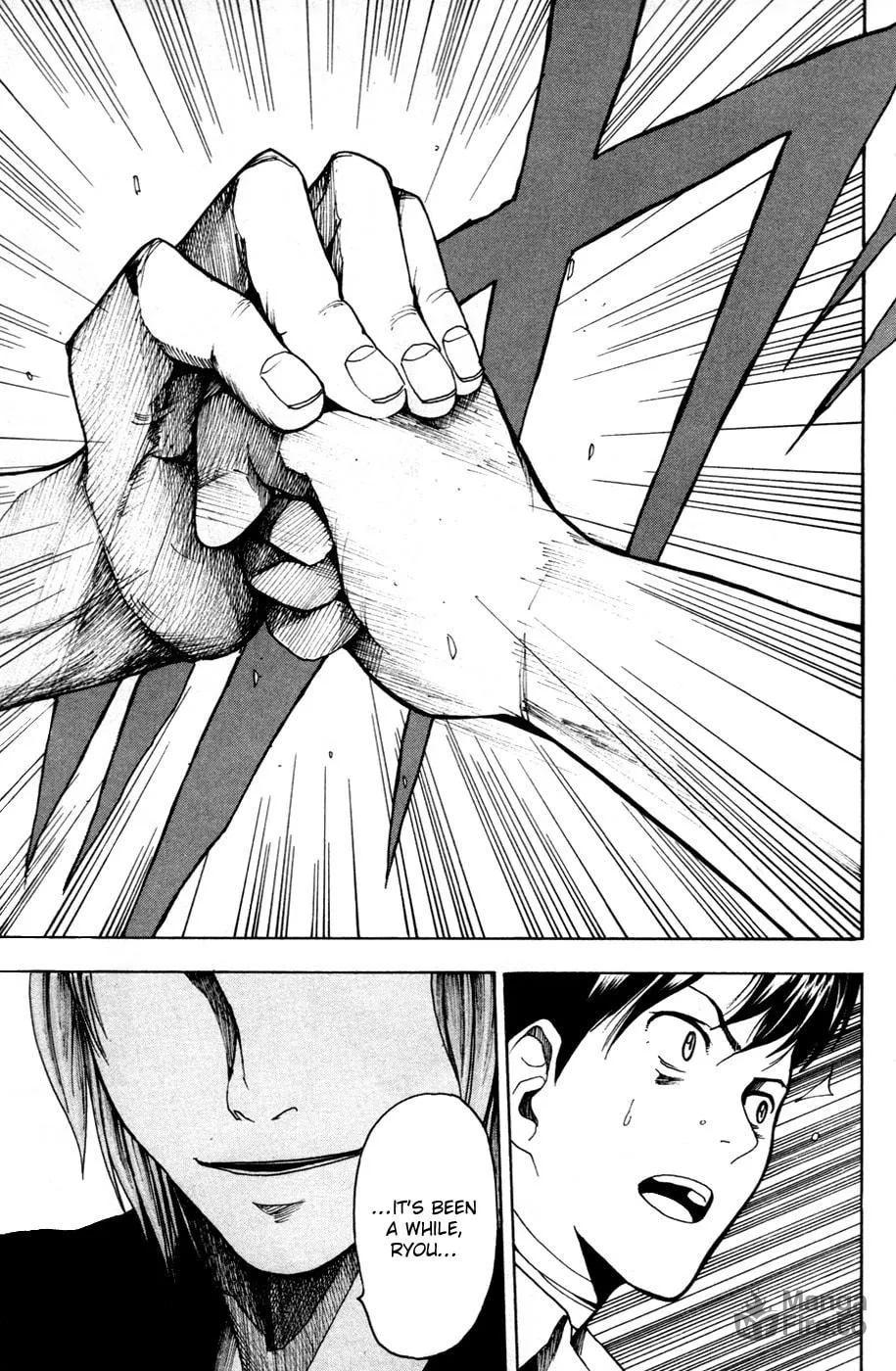 Tiji-kun! Chapter 18 page 20 - 