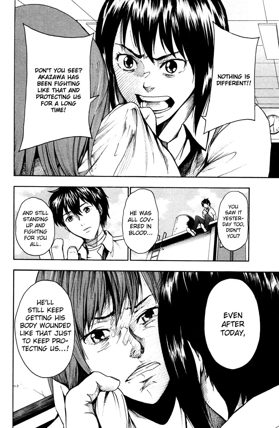 Tiji-kun! Chapter 18 page 7 - 