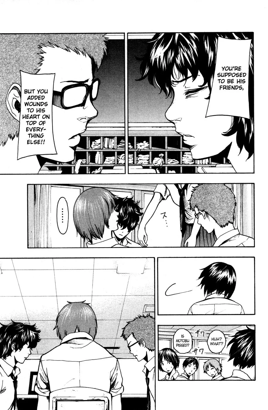 Tiji-kun! Chapter 18 page 8 - 