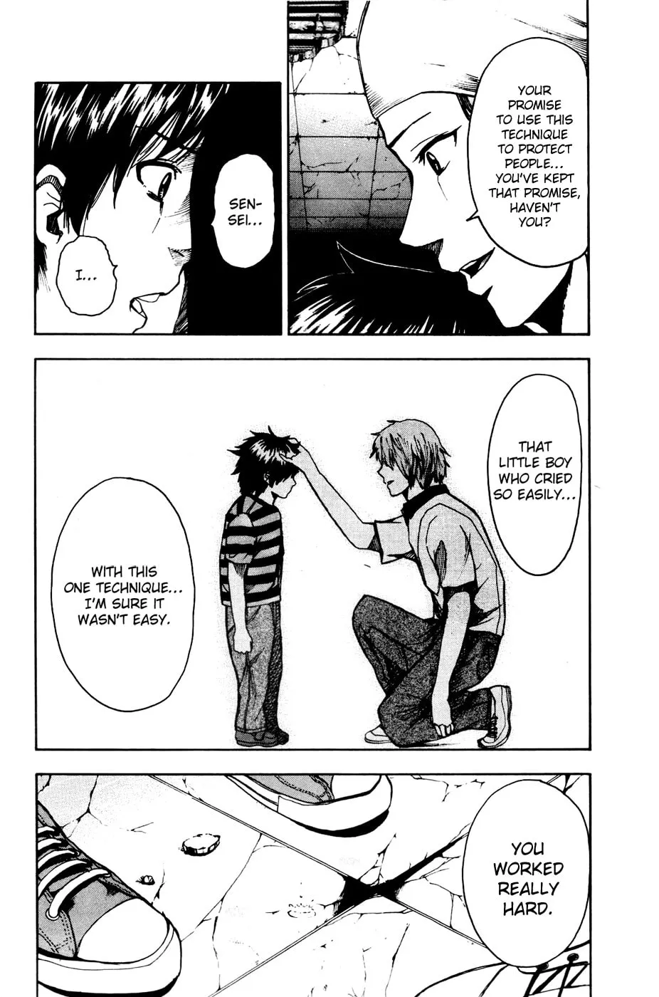 Tiji-kun! Chapter 19 page 17 - 