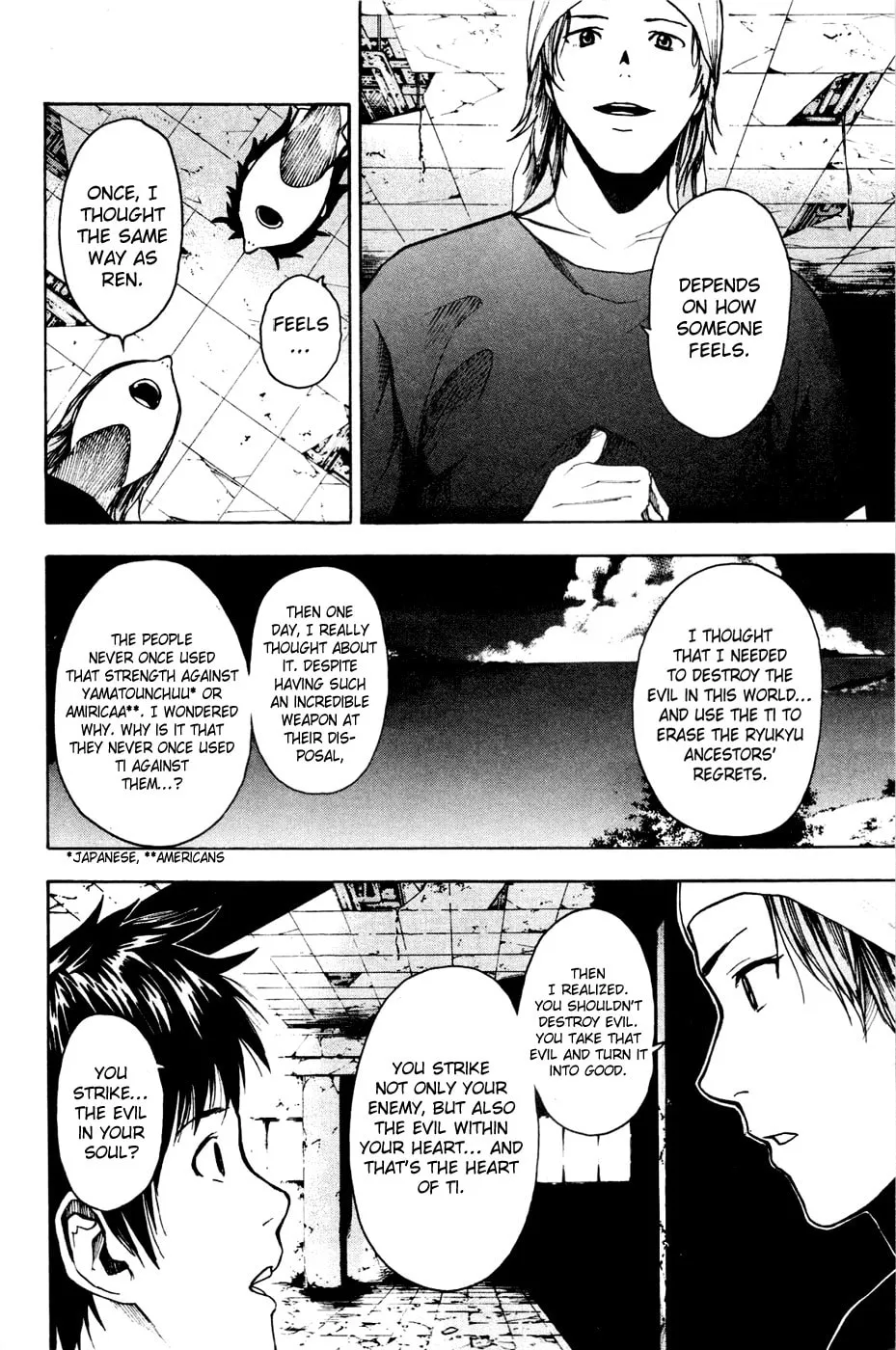 Tiji-kun! Chapter 19 page 19 - 