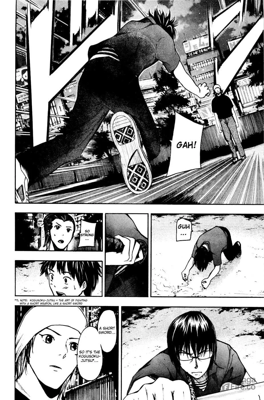 Tiji-kun! Chapter 19 page 5 - 