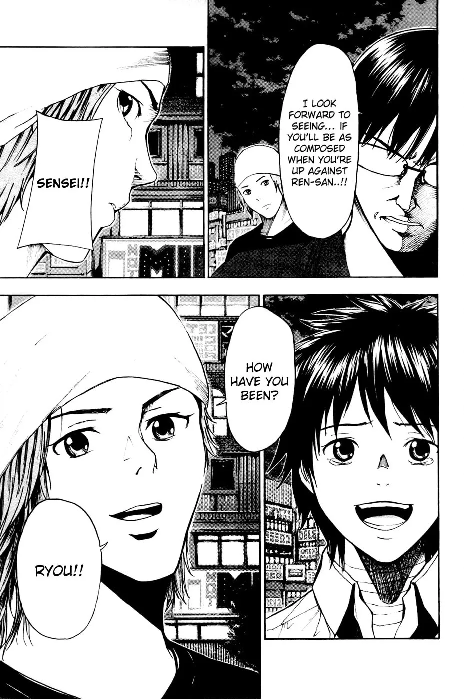 Tiji-kun! Chapter 19 page 8 - 