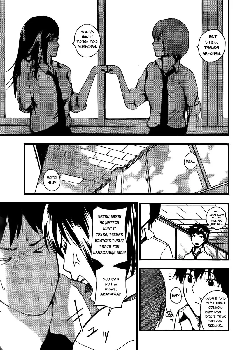 Tiji-kun! Chapter 2 page 11 - 