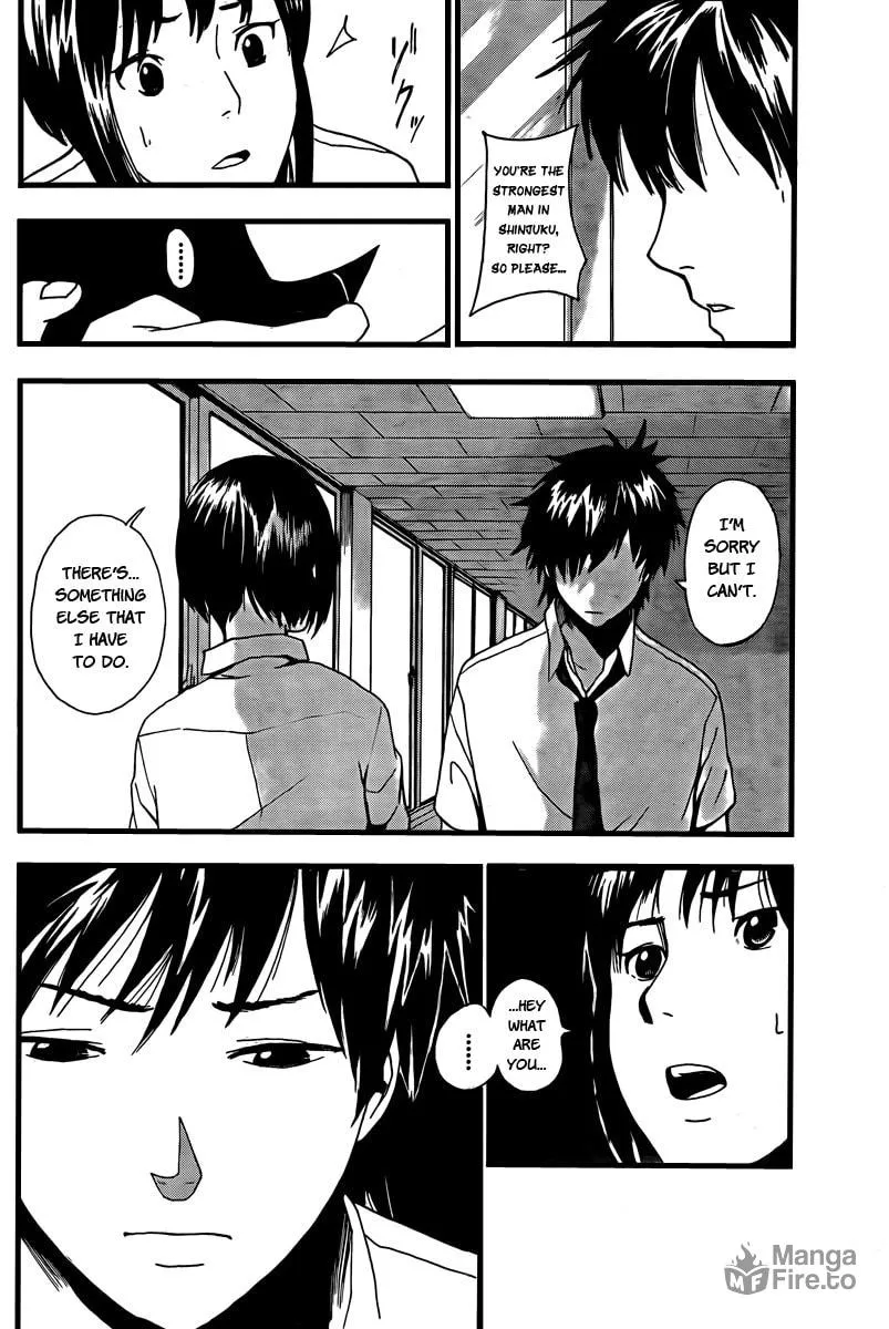 Tiji-kun! Chapter 2 page 12 - 