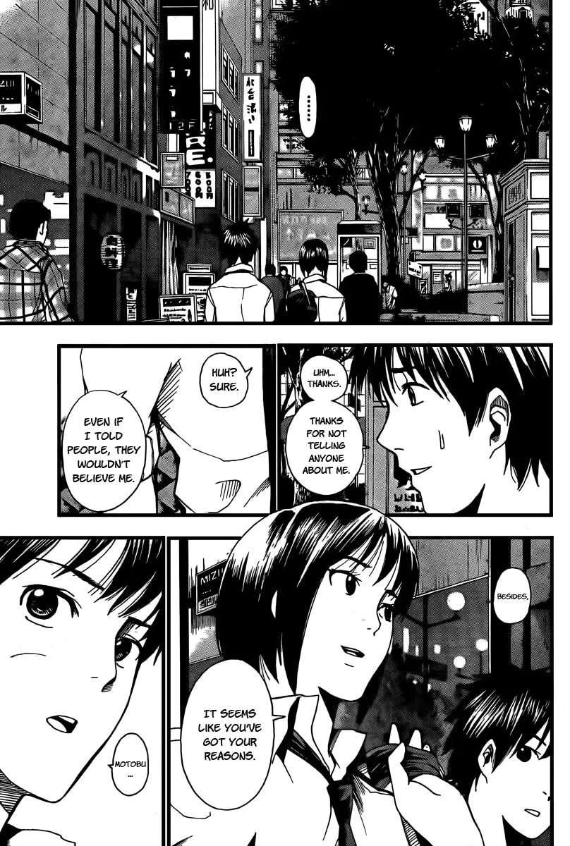 Tiji-kun! Chapter 2 page 13 - 