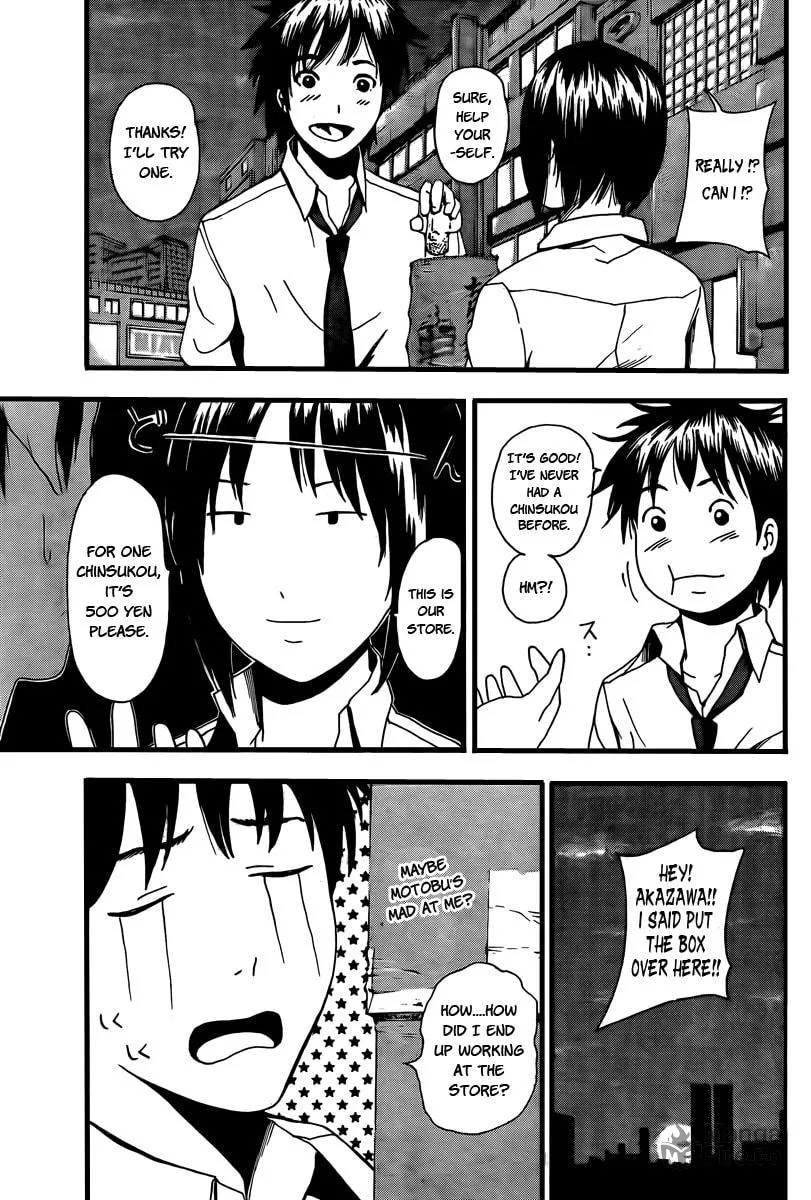 Tiji-kun! Chapter 2 page 15 - 