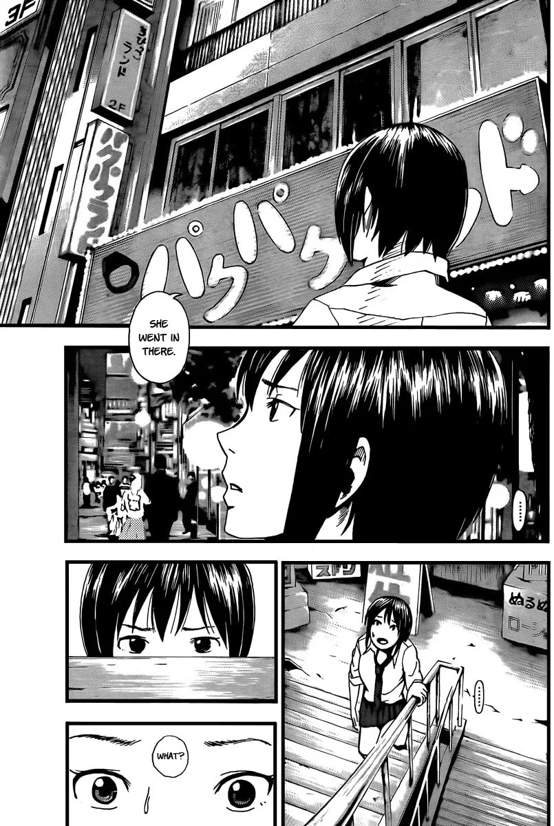 Tiji-kun! Chapter 2 page 19 - 