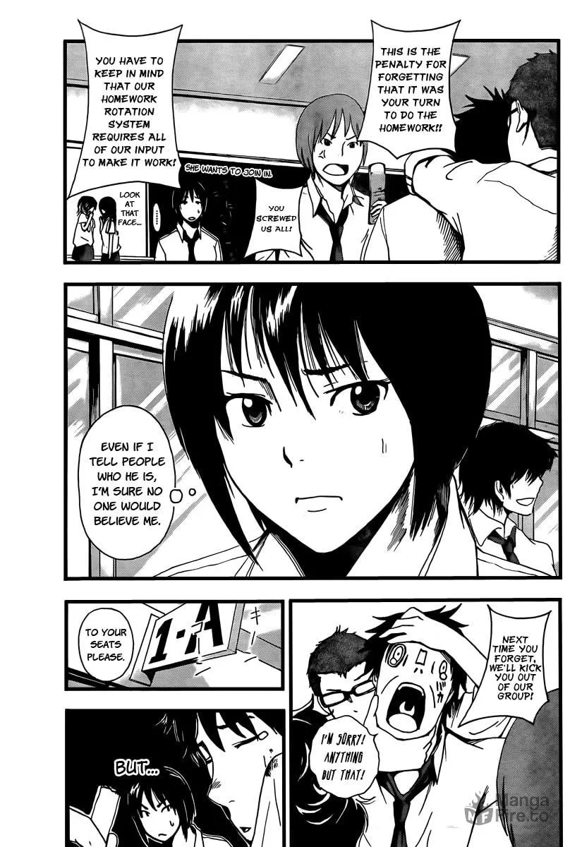 Tiji-kun! Chapter 2 page 3 - 