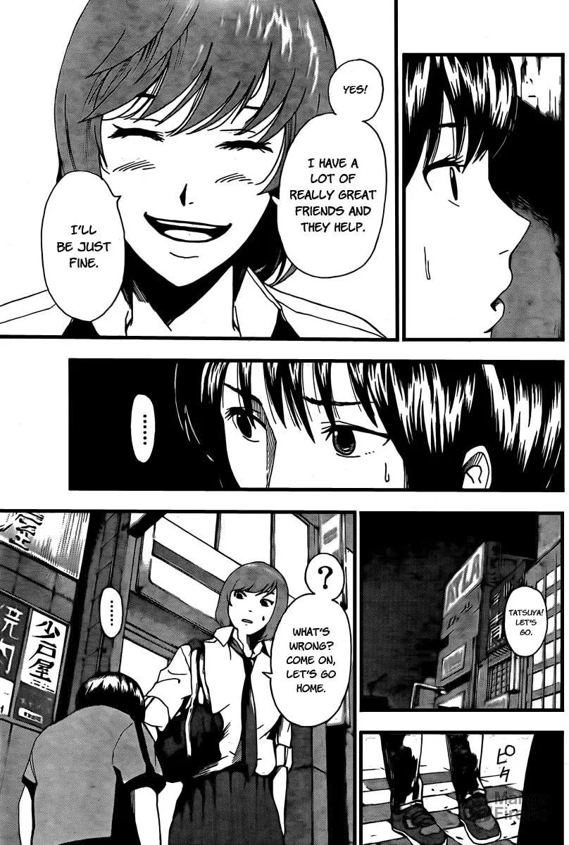Tiji-kun! Chapter 2 page 21 - 