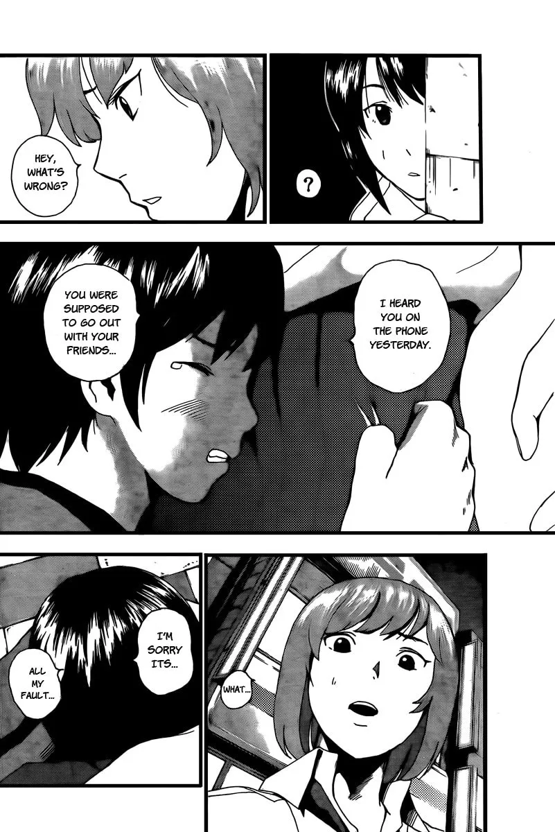 Tiji-kun! Chapter 2 page 22 - 