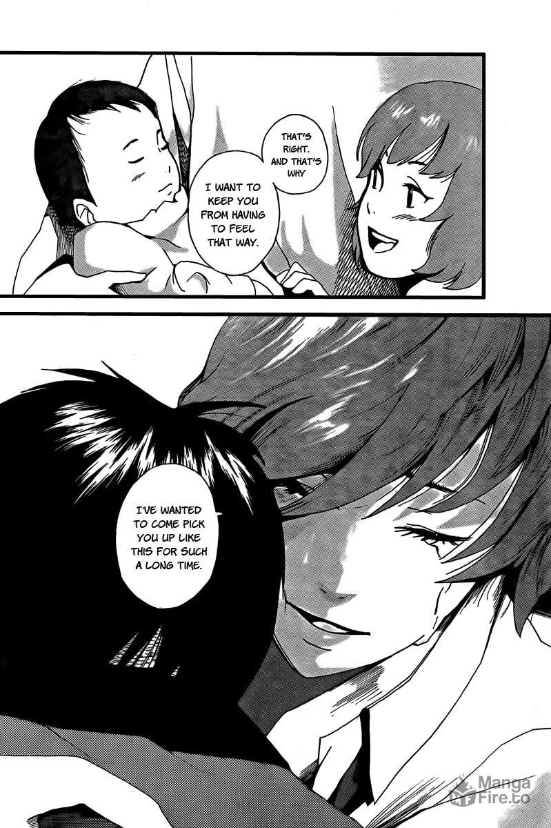 Tiji-kun! Chapter 2 page 24 - 