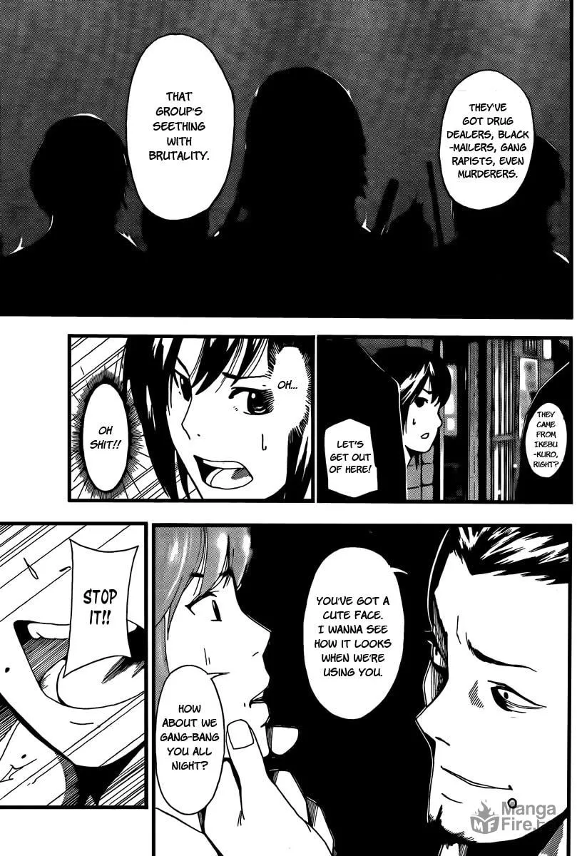 Tiji-kun! Chapter 2 page 27 - 