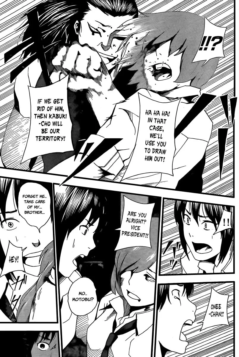 Tiji-kun! Chapter 2 page 29 - 