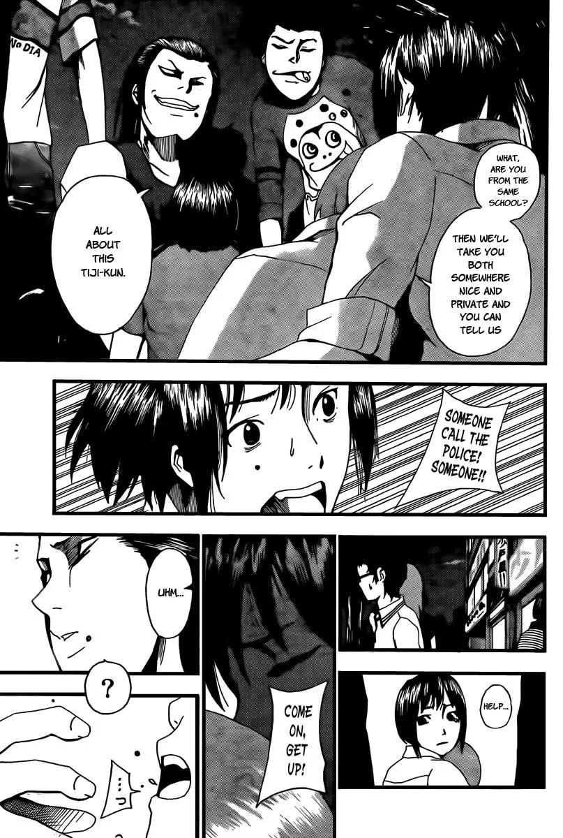Tiji-kun! Chapter 2 page 31 - 
