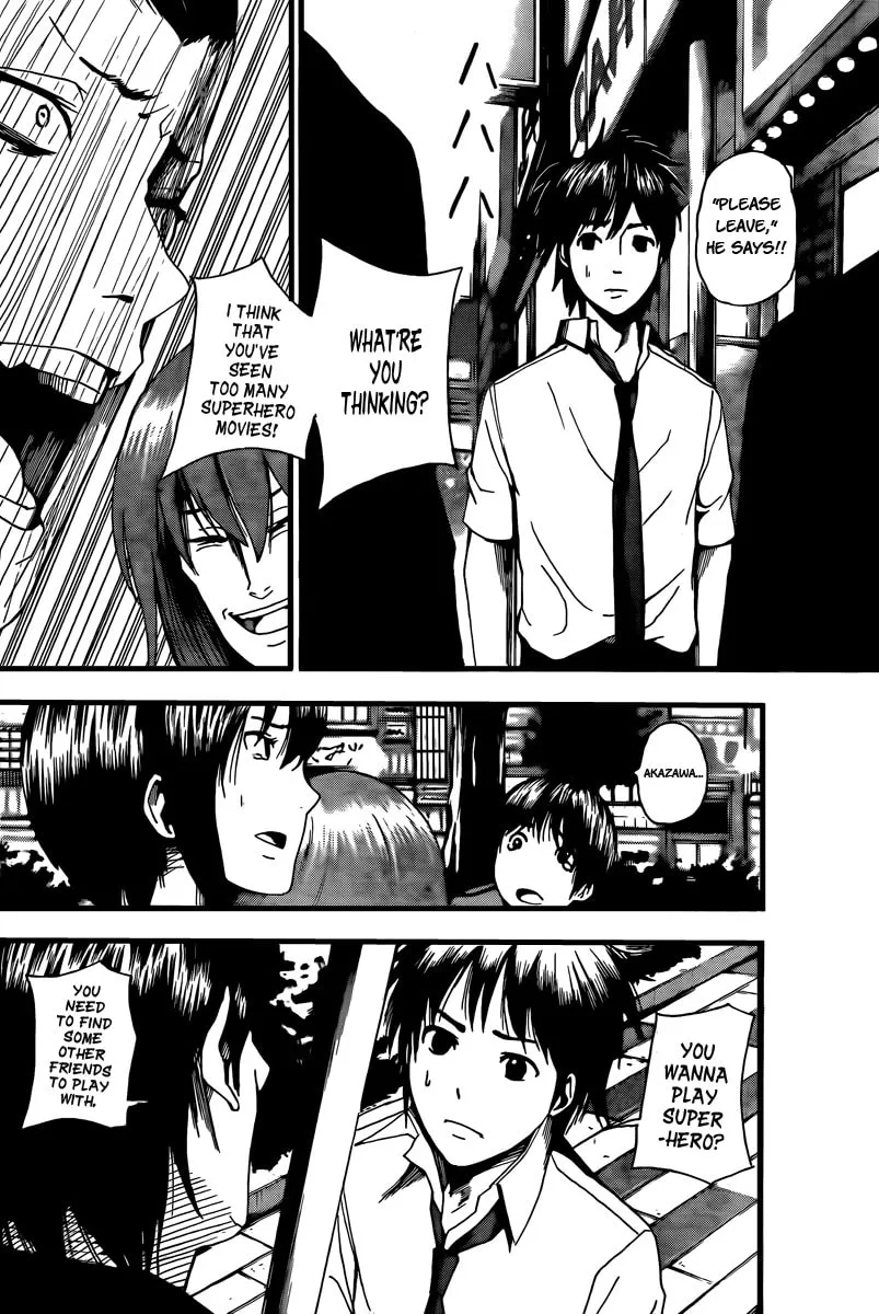 Tiji-kun! Chapter 2 page 34 - 