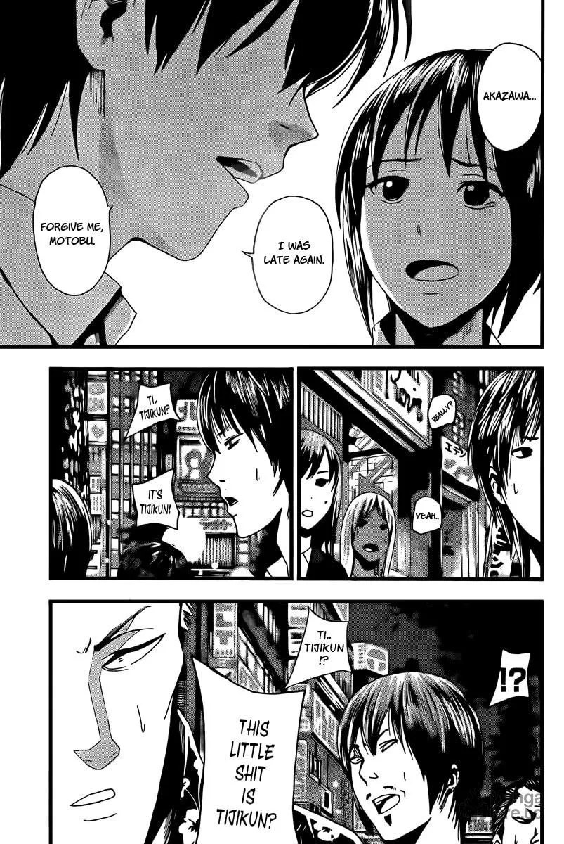 Tiji-kun! Chapter 2 page 39 - 