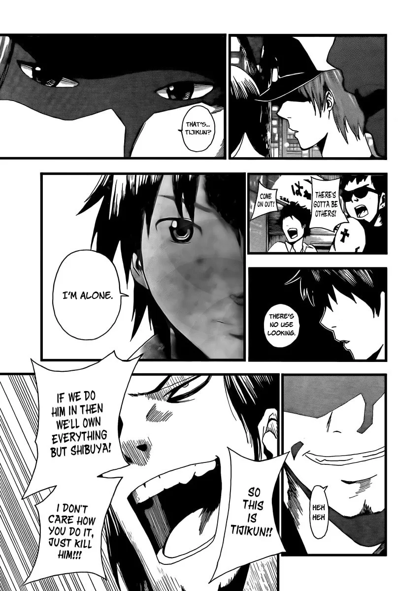 Tiji-kun! Chapter 2 page 41 - 