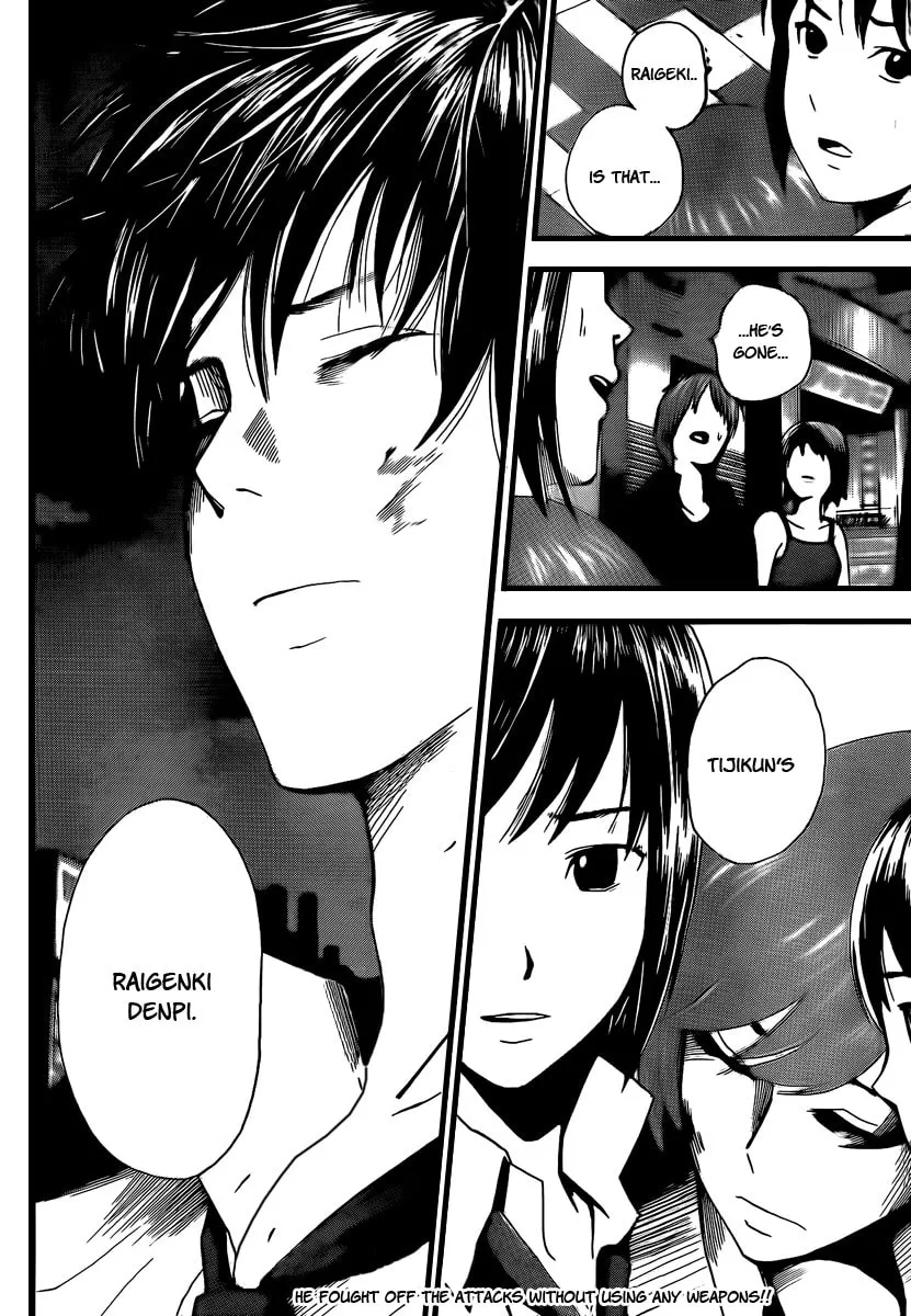 Tiji-kun! Chapter 2 page 49 - 