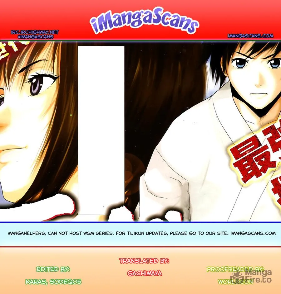 Tiji-kun! Chapter 2 page 50 - 