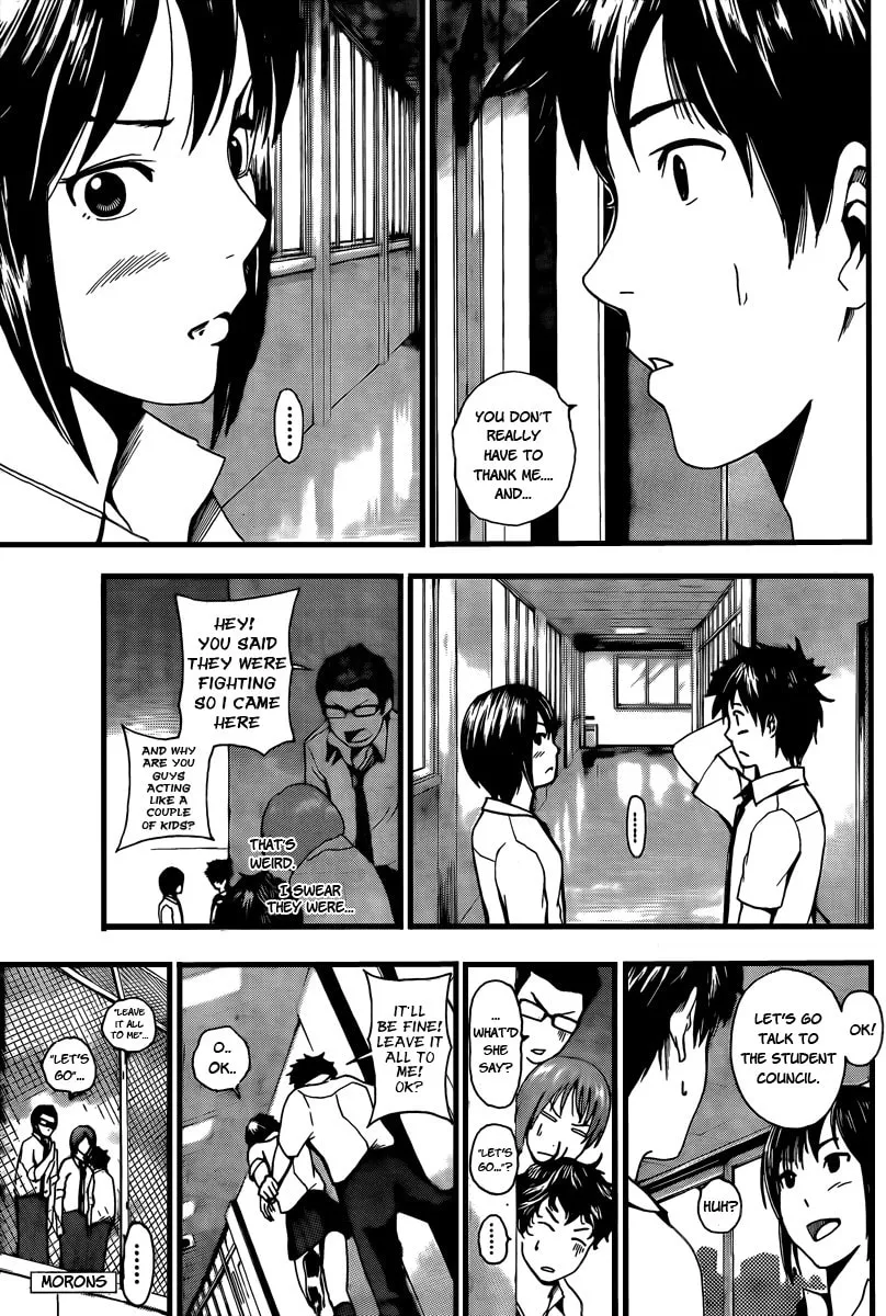 Tiji-kun! Chapter 2 page 7 - 