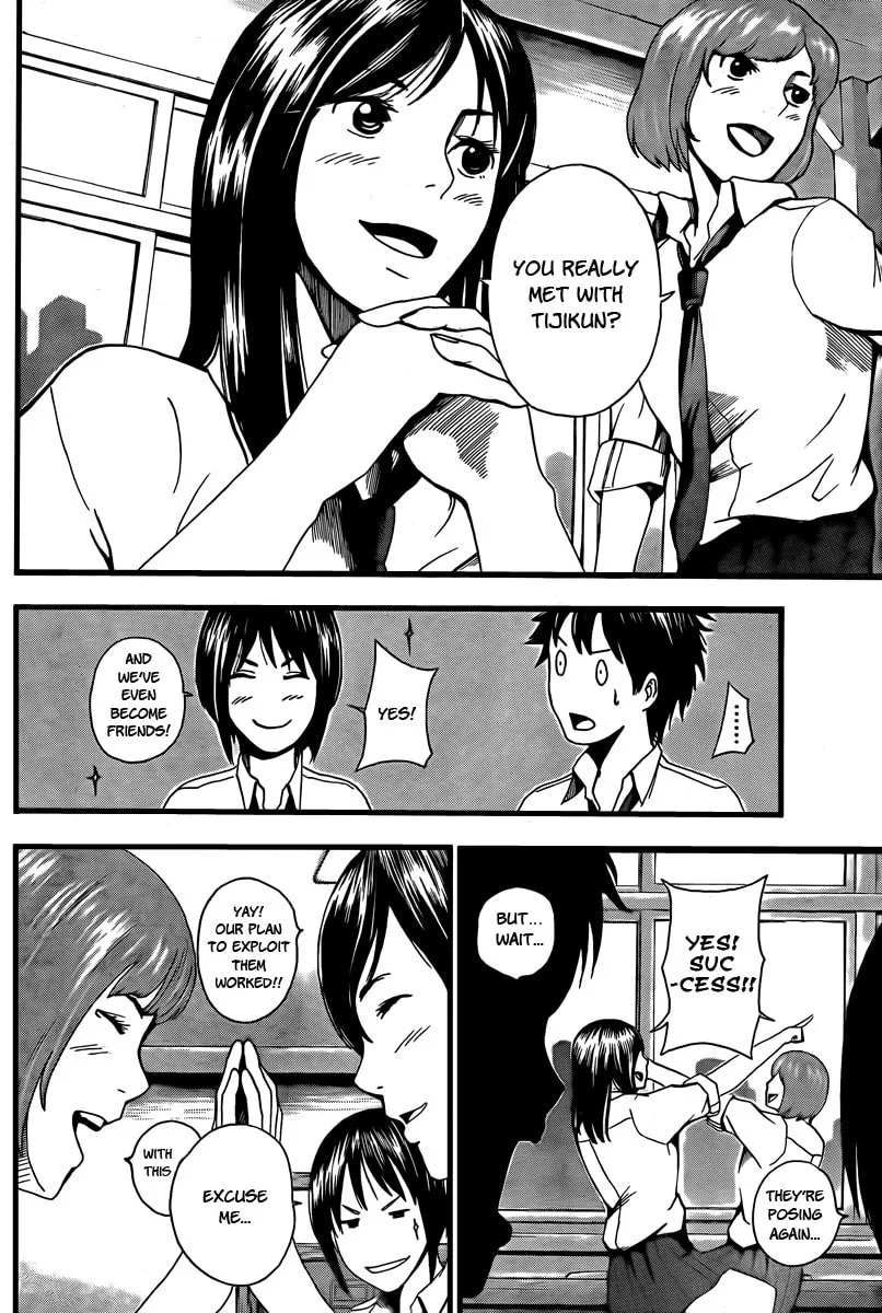 Tiji-kun! Chapter 2 page 8 - 